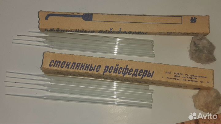 Чертёжные инструменты, СССР