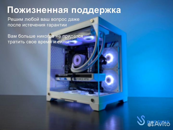 Игровой пк RTX 4070 / i5-13400F / 32GB