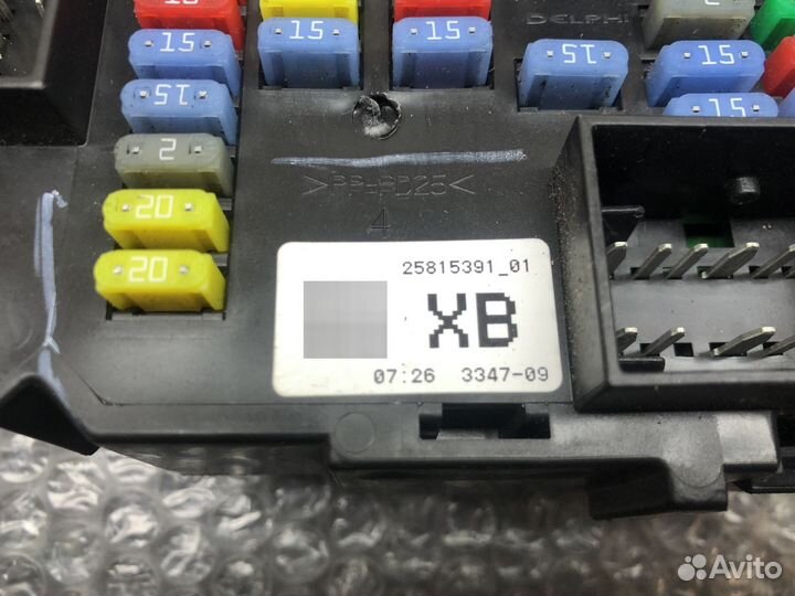 Блок предохранителей Cadillac Escalade III 06-14