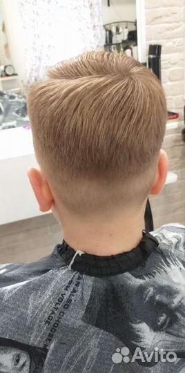 Парикмахер универсал