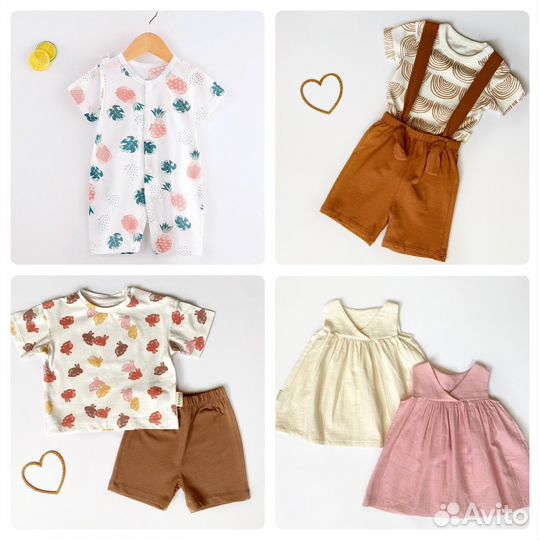 Детская одежда на девочку 68-74