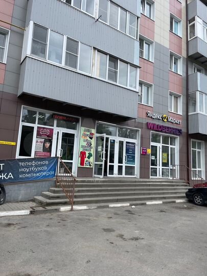 Сдам помещение в аренду