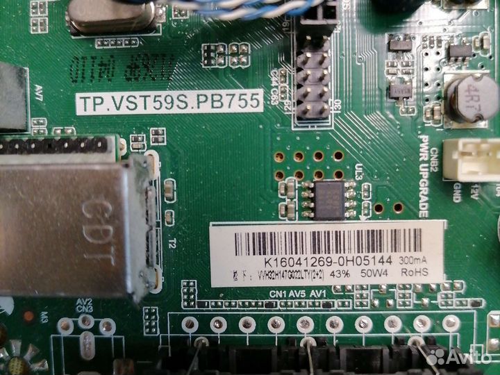 TP.VST59S.PB755