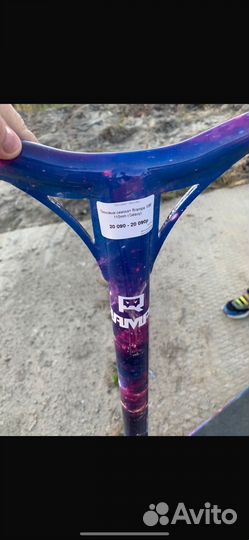 Самокат трюковой rrampa 1080 d110мм галактика