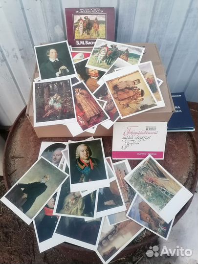 Антиквариат Открытки времен СССР