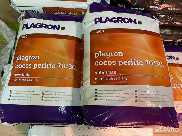 Plagron cocos perlite 70/30 50 л