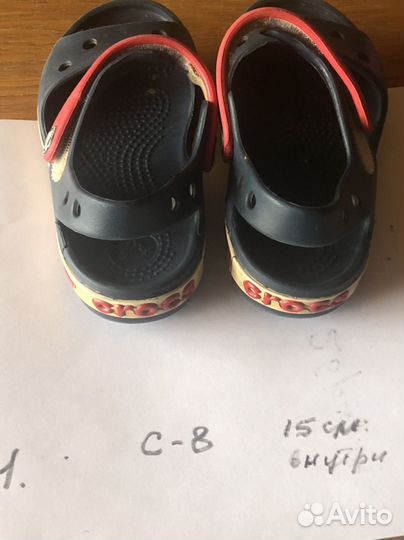 Шлепанцы crocs детские