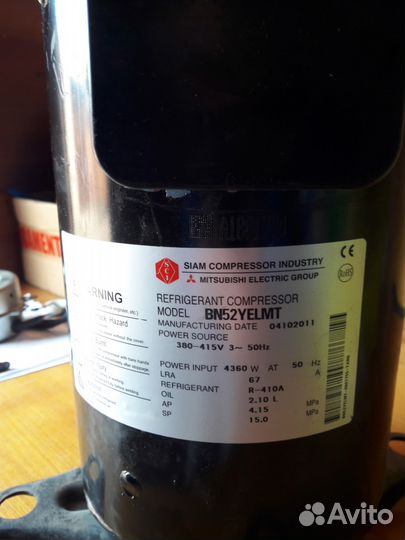 Компрессоры Mitsubishi,Copeland,Toshiba, Panasonic