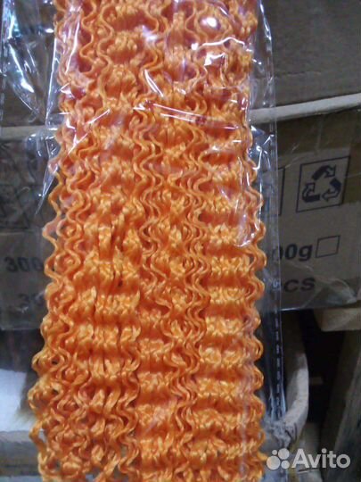 Канекалон Зизи