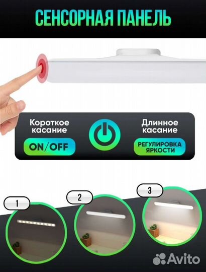 Светильник светодиодный подвесной