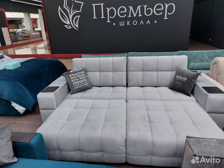 Диван Boss XO