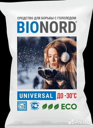 Реагент Bionord Universal