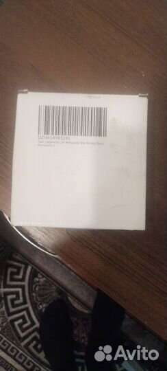 Трос спидометра