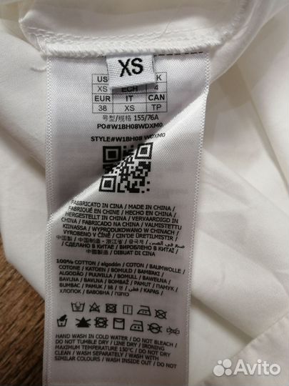Новая блуза Guess