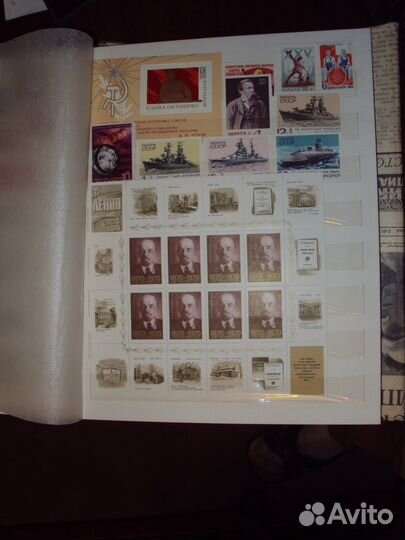 Марки СССР чистые. Полный годовой набор