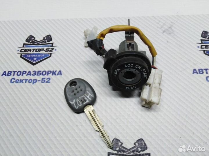 Замок зажигания Hyundai Elantra 3 XD