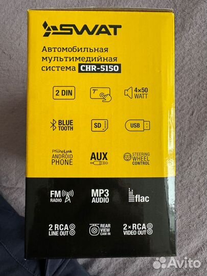 Автомобильная мультемедийная система swat