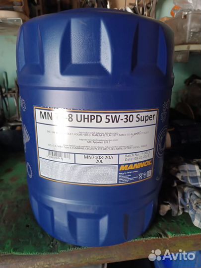 Масло mannol diesel 5w-30 super