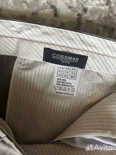 Вещи новые на мужчину 60 р