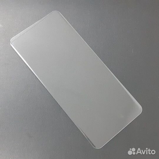 Защитное стекло на samsung S20