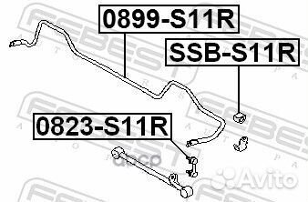 0899-S11R стабилизатор заднийd17.3 Subaru Fore