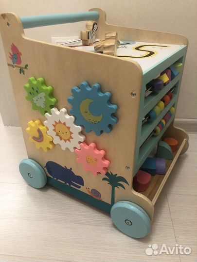 Бизиборд бу