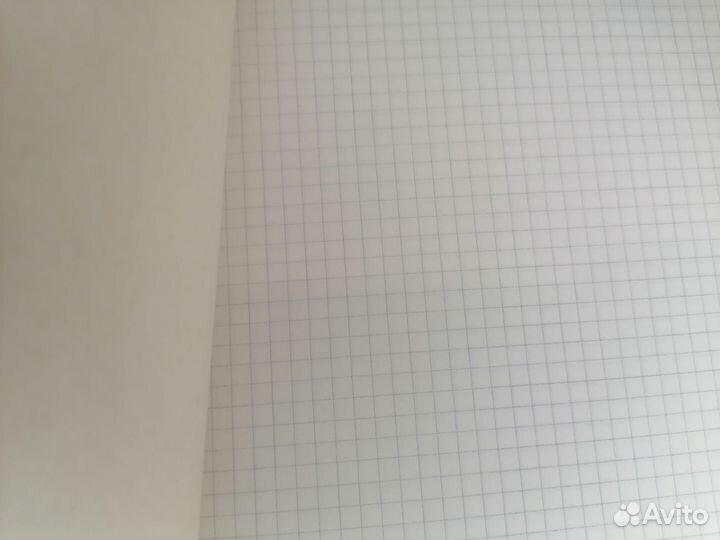 Тетрадь СССР