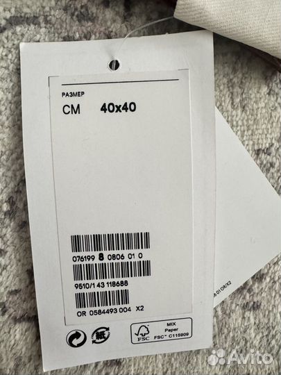 Детская наволочка hm