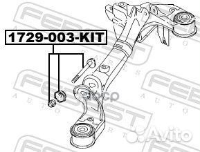 Болт с эксцентриком ремкомплект 1729003KIT Febest