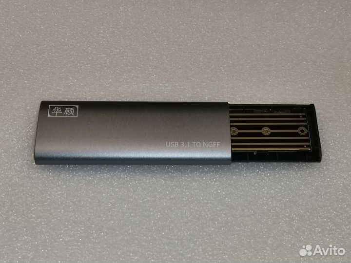 Переходник с SSD M.2 SATA на USB 3.1 3.0