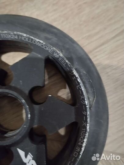 Колеса для самоката Jp scooters 110