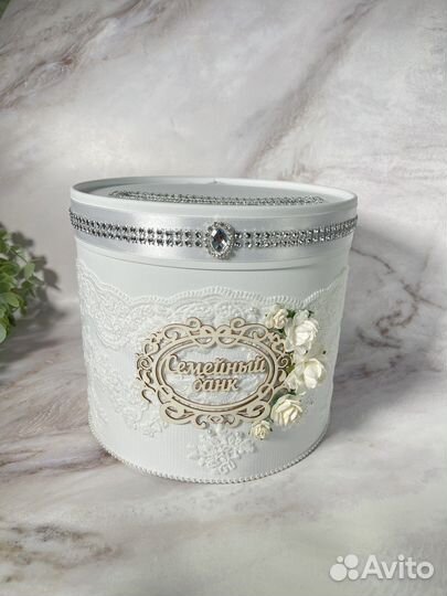 Свадебный банк