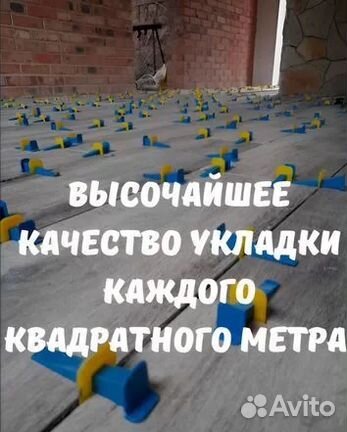 Ремонт ванной под ключ Плиточник