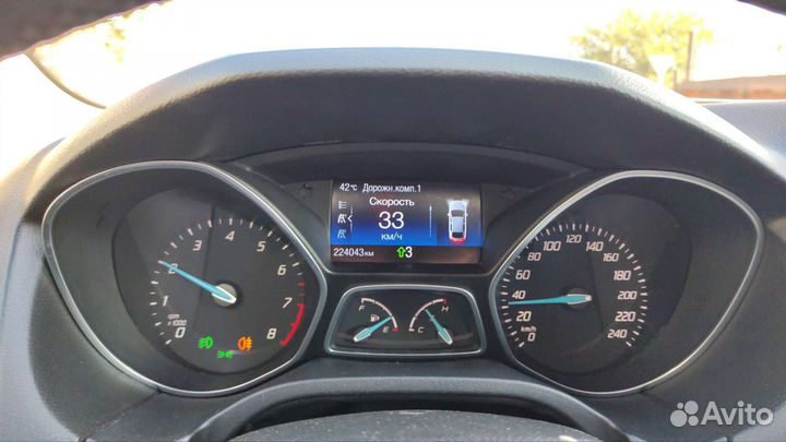 Щиток рп7 на фф3 Оригиналы