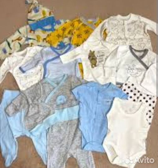 Детские вещи