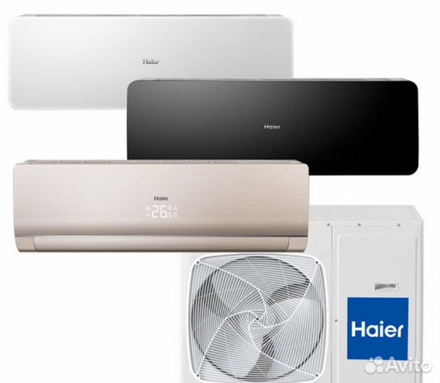 Сплит-система Lightera