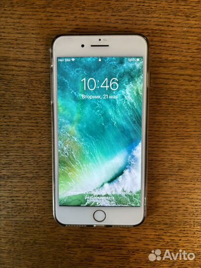 iPhone 7 Plus, 256 ГБ