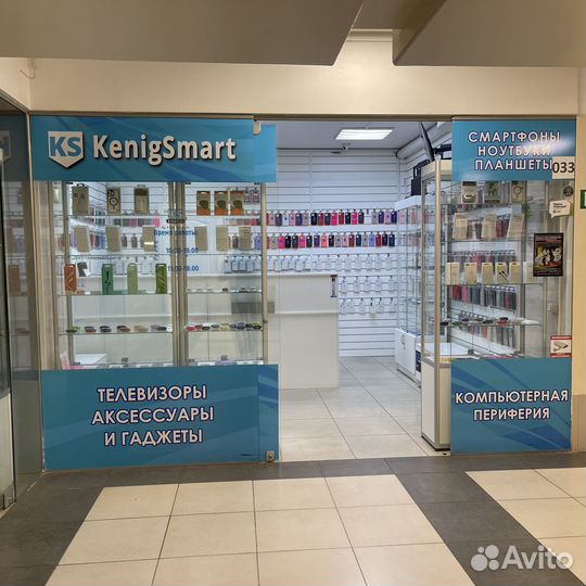 Внешний aккумулятoр Baseus Wirеlеss 10000 мА белый