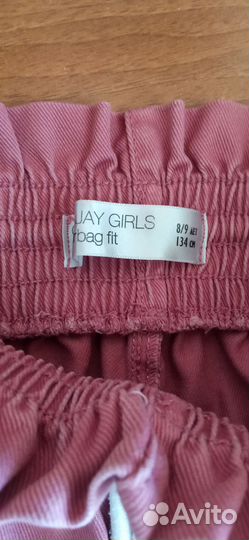 Детская одежда