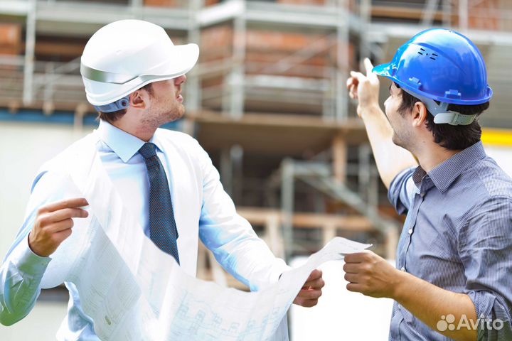 Инженер технического надзора