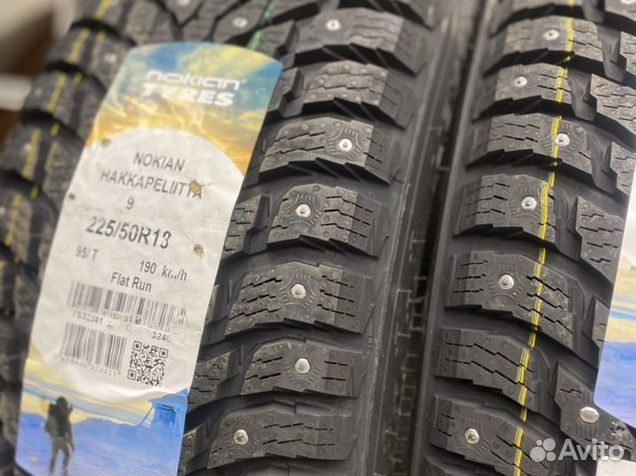 Nokian Tyres Hakkapeliitta 9 225/50 R18