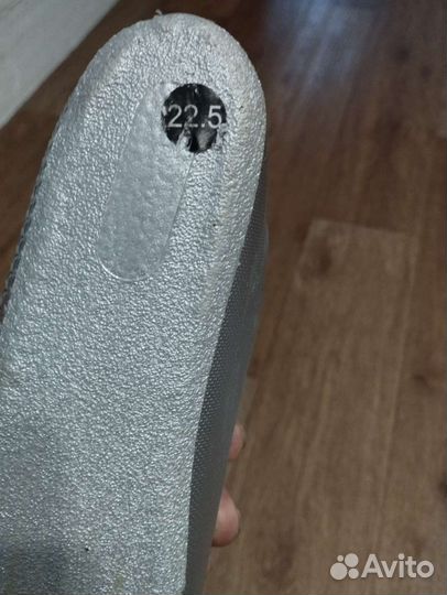 Горнолыжные ботинки atomic