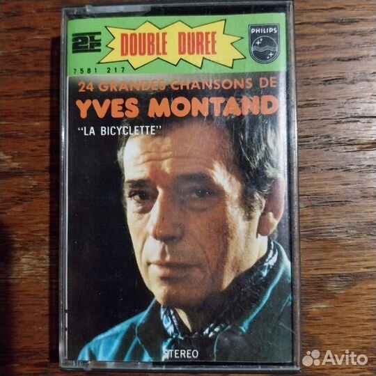 Аудиокассеты Ив Монтан Франция