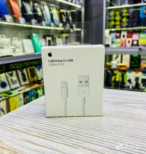 Кабель Apple lightning USB Оригинал