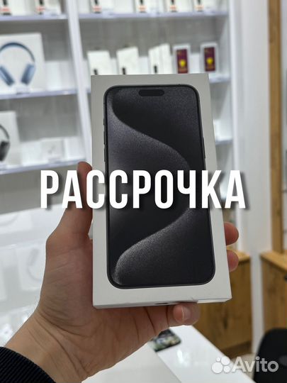 iPhone 15 Pro Max, 512 ГБ