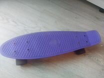 Penny board Australia