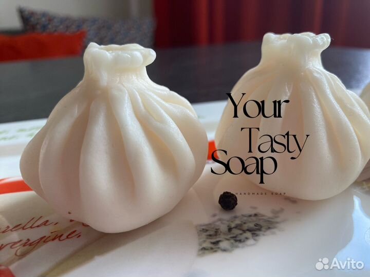 Мыло ручной работы Хинкали
