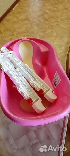 Ванночка для купания на подставках