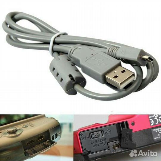 Кабель mini USB 8-Pin для камеры