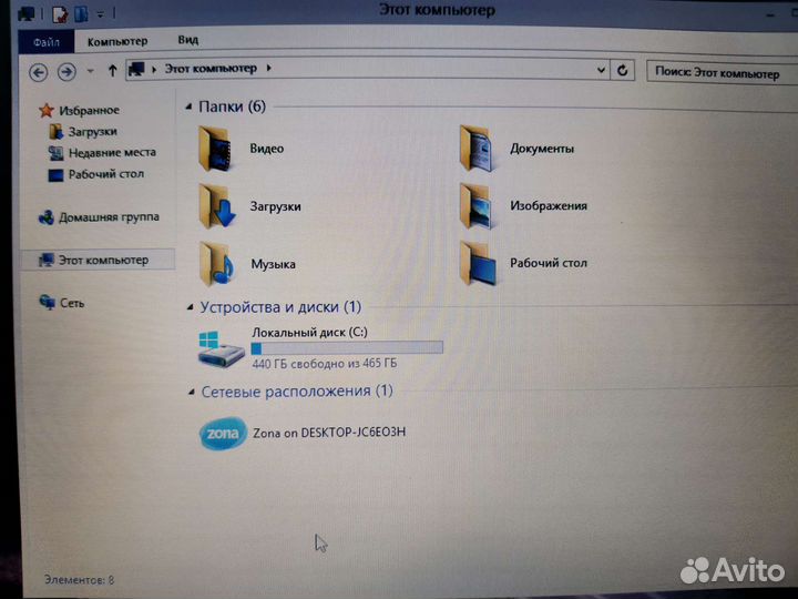 Игровой ноутбук HP 15 новый акб Core i3